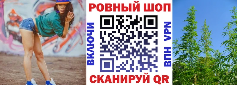 Купить Гашиш  СК  Амфетамин  Меф  МАРИХУАНА  COCAIN  Барыш