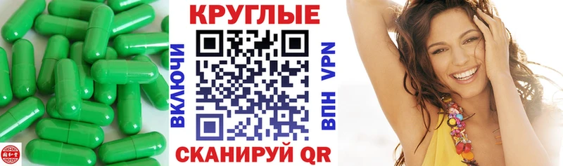 Ecstasy VHQ  Купить  Барыш 