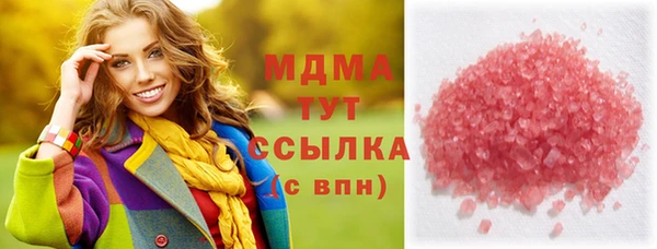 твердый Кукмор