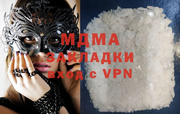 твердый Кукмор