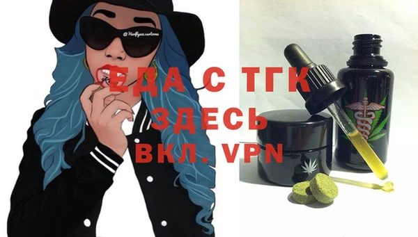 твердый Кукмор