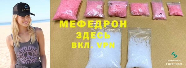 твердый Кукмор