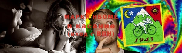 твердый Кукмор