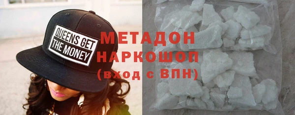 бутик Кулебаки