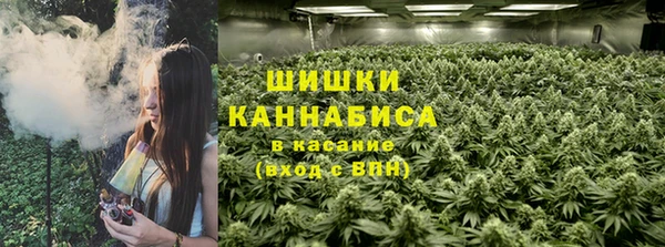 ALPHA-PVP Куйбышев