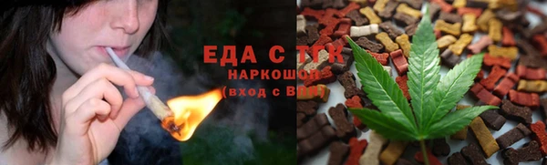 твердый Кукмор