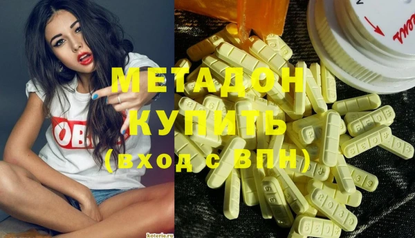 бутик Кулебаки