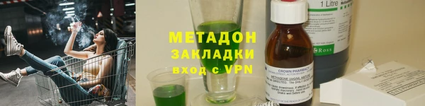 твердый Кукмор