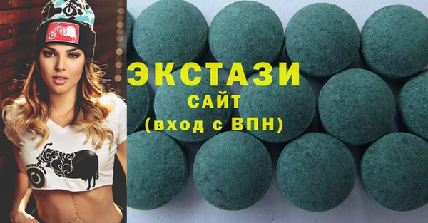 твердый Кукмор