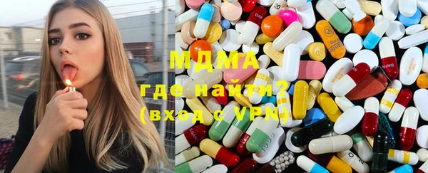 твердый Кукмор