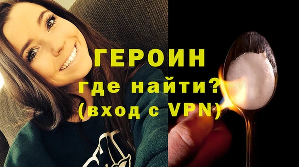 бутик Кулебаки