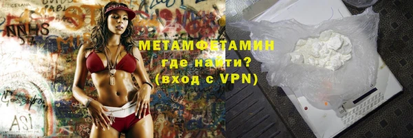 твердый Кукмор