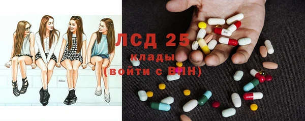 бутик Кулебаки
