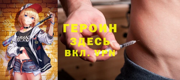 твердый Кукмор