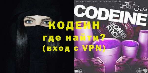 твердый Кукмор