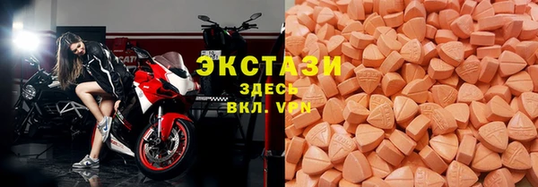 твердый Кукмор