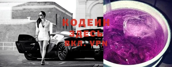 твердый Кукмор