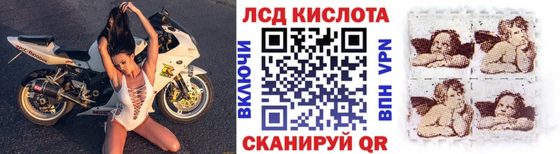 Марки NBOMe 1500мкг  Купить где  Барыш 