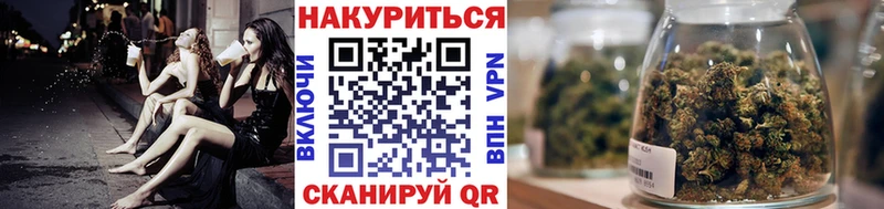Марихуана SATIVA & INDICA  Купить где  Барыш 